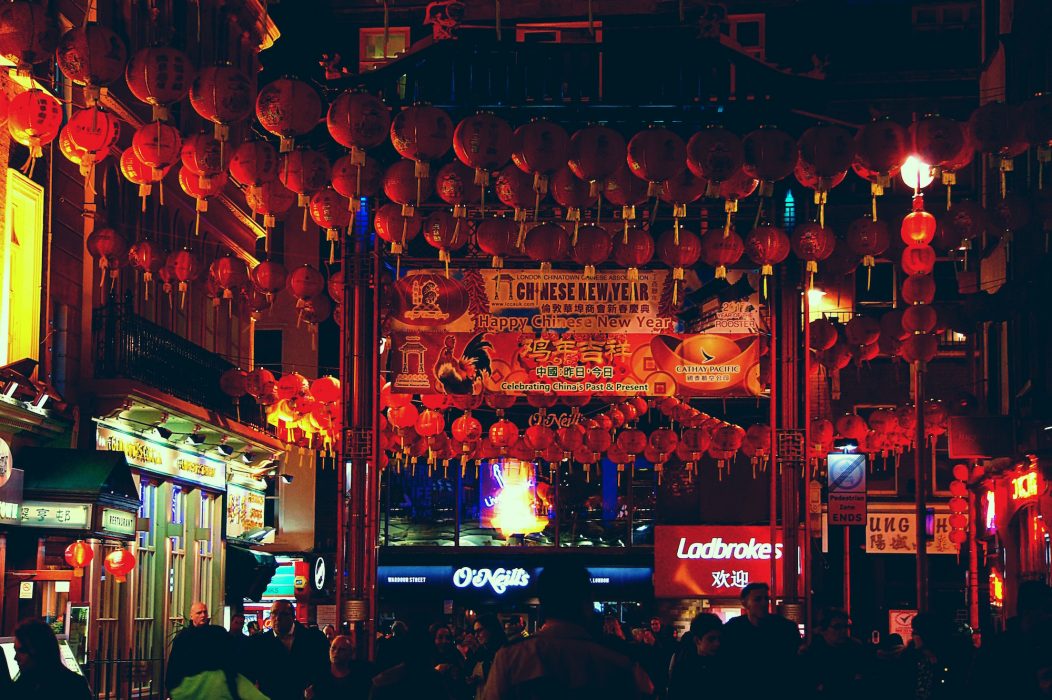 New Playlist: Chinese New Year